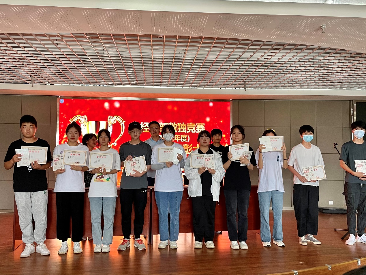 图片 12