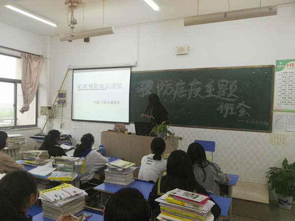16幼口2班.jpg