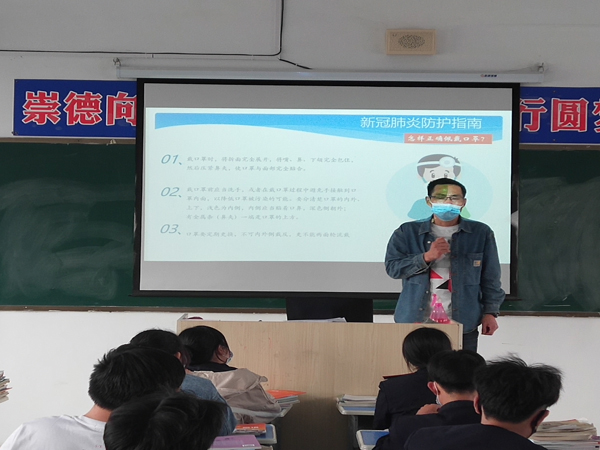 指南3.jpg